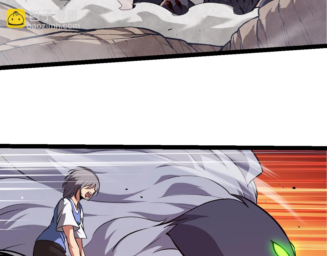 從大樹開始的進化 - 第320話 帝鱷之力(2/3) - 3