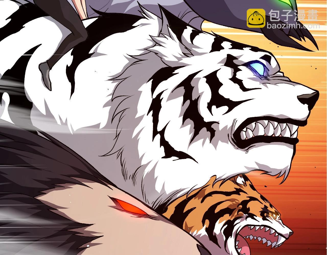 從大樹開始的進化 - 第320話 帝鱷之力(2/3) - 4