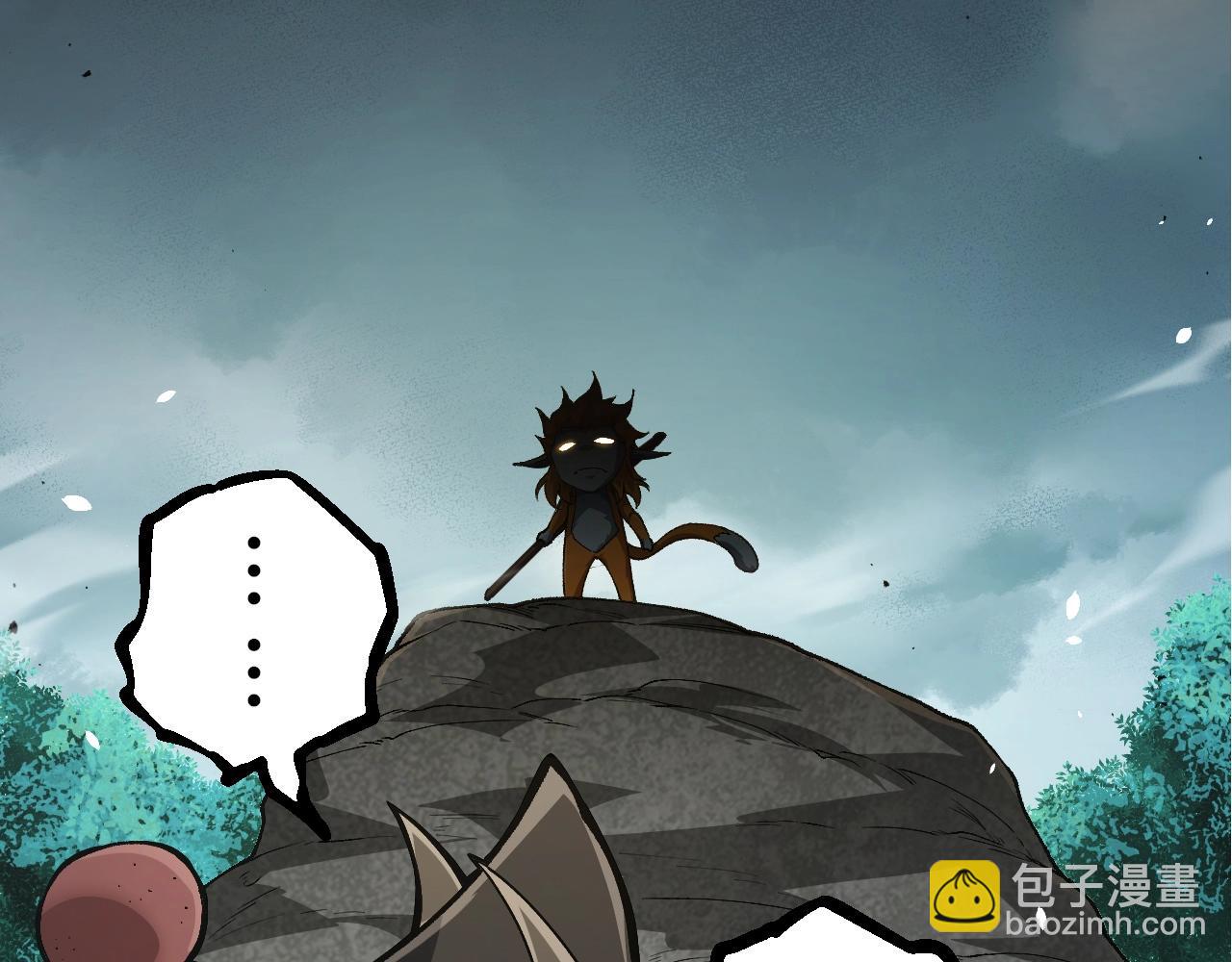 從大樹開始的進化 - 第322話 復仇的金猴(1/3) - 2