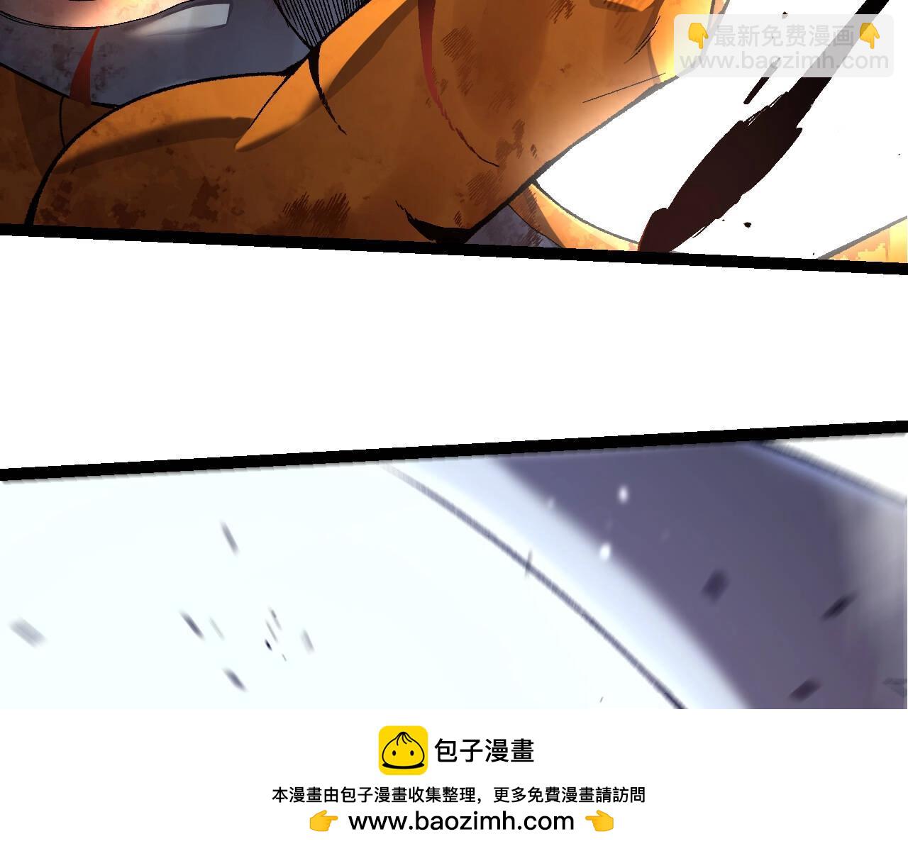 從大樹開始的進化 - 第322話 復仇的金猴(2/3) - 6