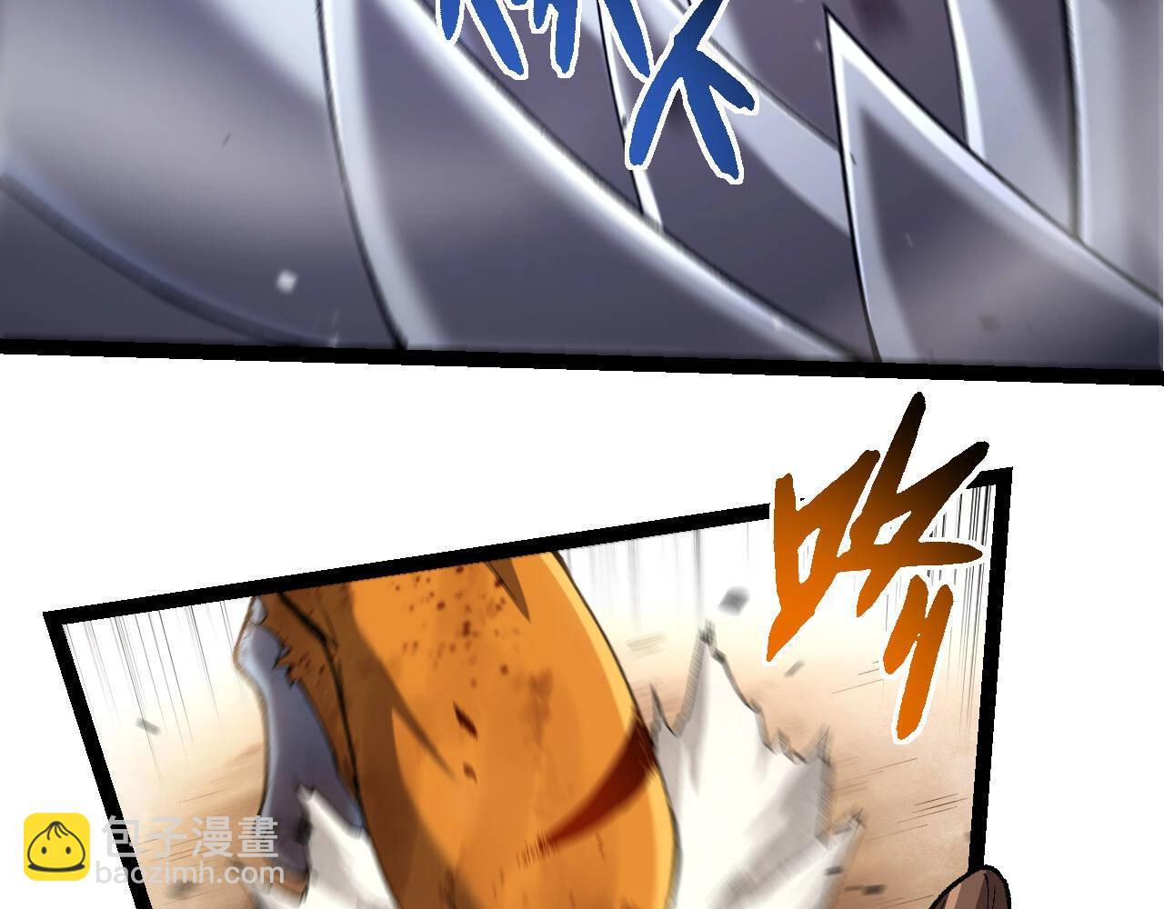 從大樹開始的進化 - 第322話 復仇的金猴(3/3) - 2