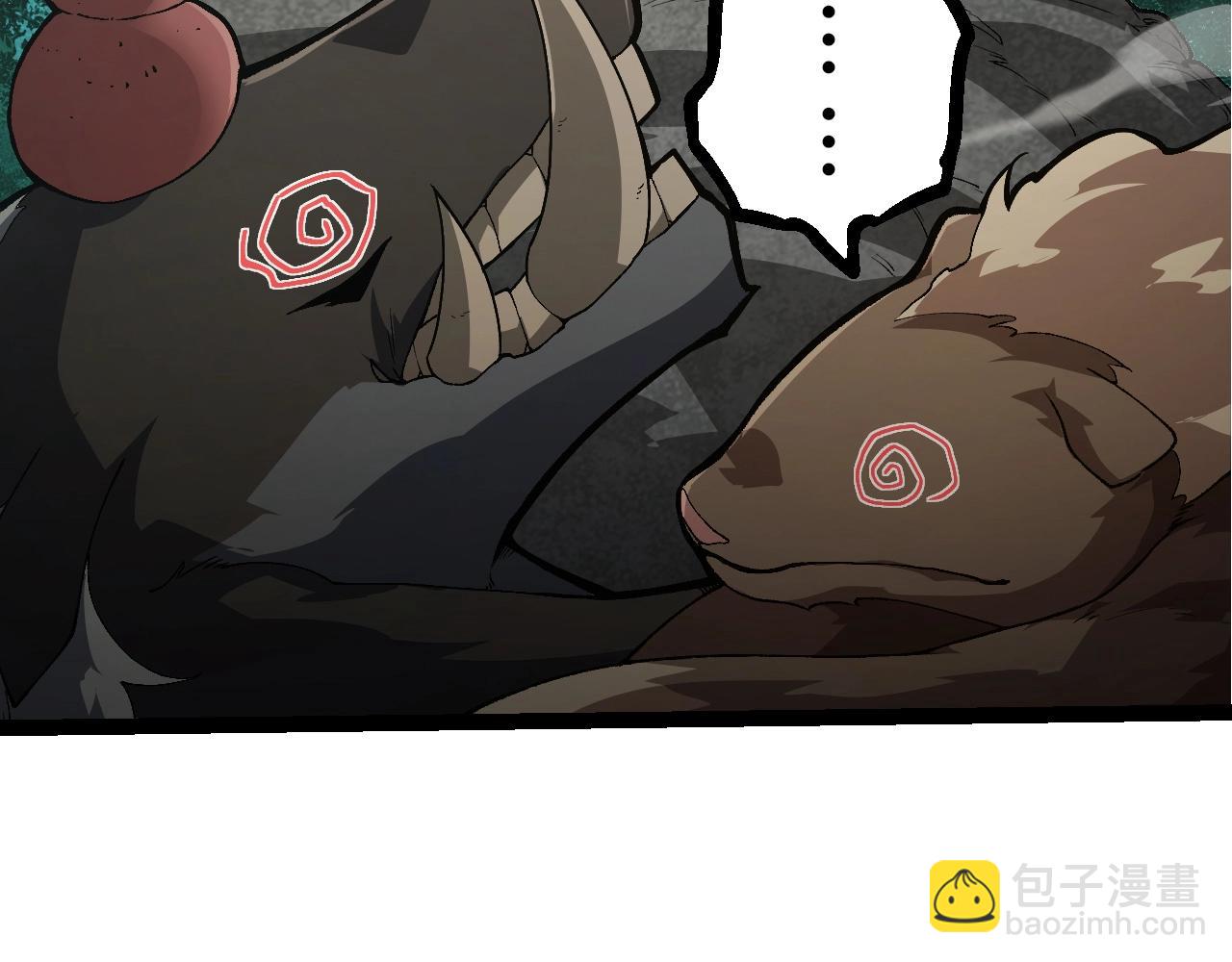 從大樹開始的進化 - 第322話 復仇的金猴(1/3) - 3