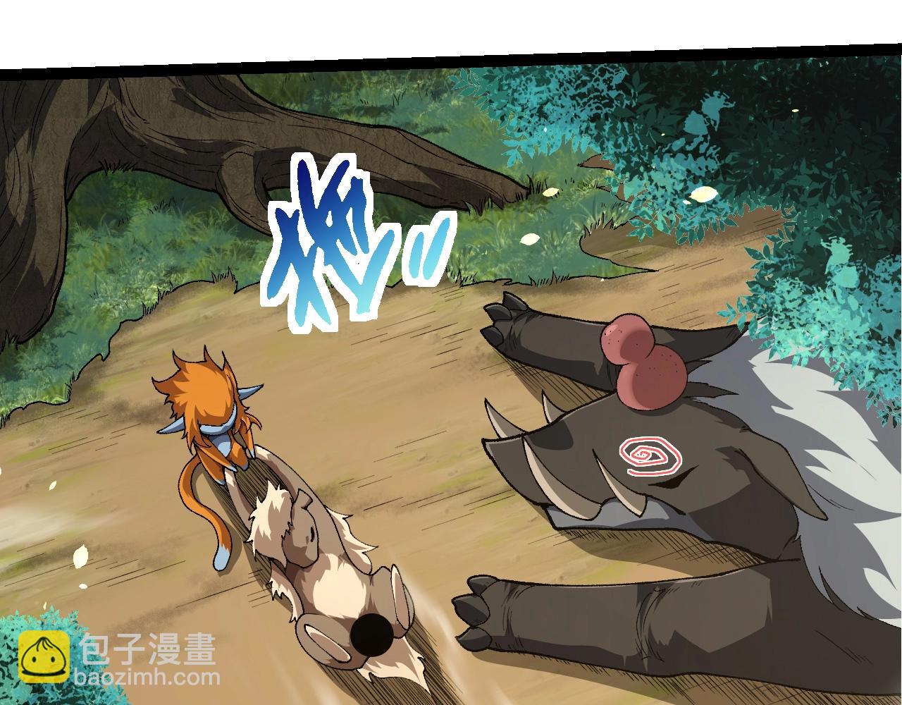 從大樹開始的進化 - 第322話 復仇的金猴(1/3) - 4