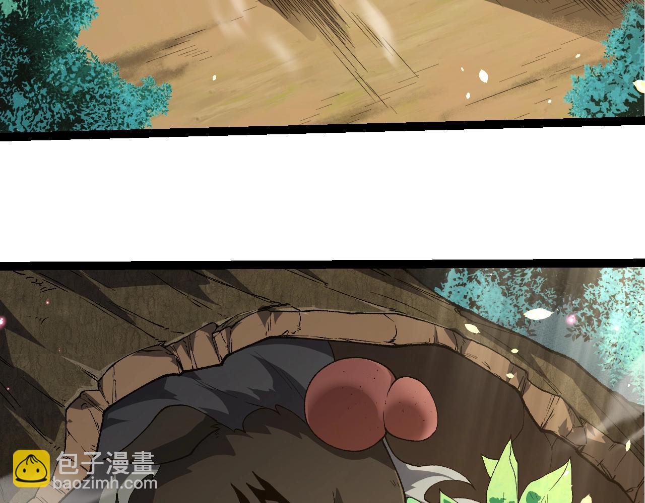 從大樹開始的進化 - 第322話 復仇的金猴(1/3) - 5