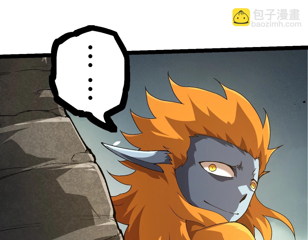 從大樹開始的進化 - 第322話 復仇的金猴(1/3) - 7