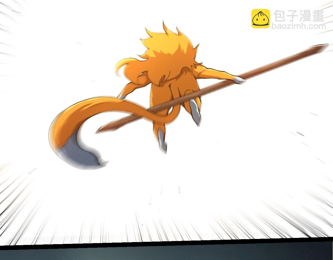 從大樹開始的進化 - 第322話 復仇的金猴(1/3) - 1