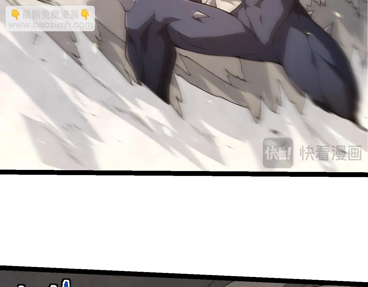 從大樹開始的進化 - 第322話 復仇的金猴(1/3) - 2