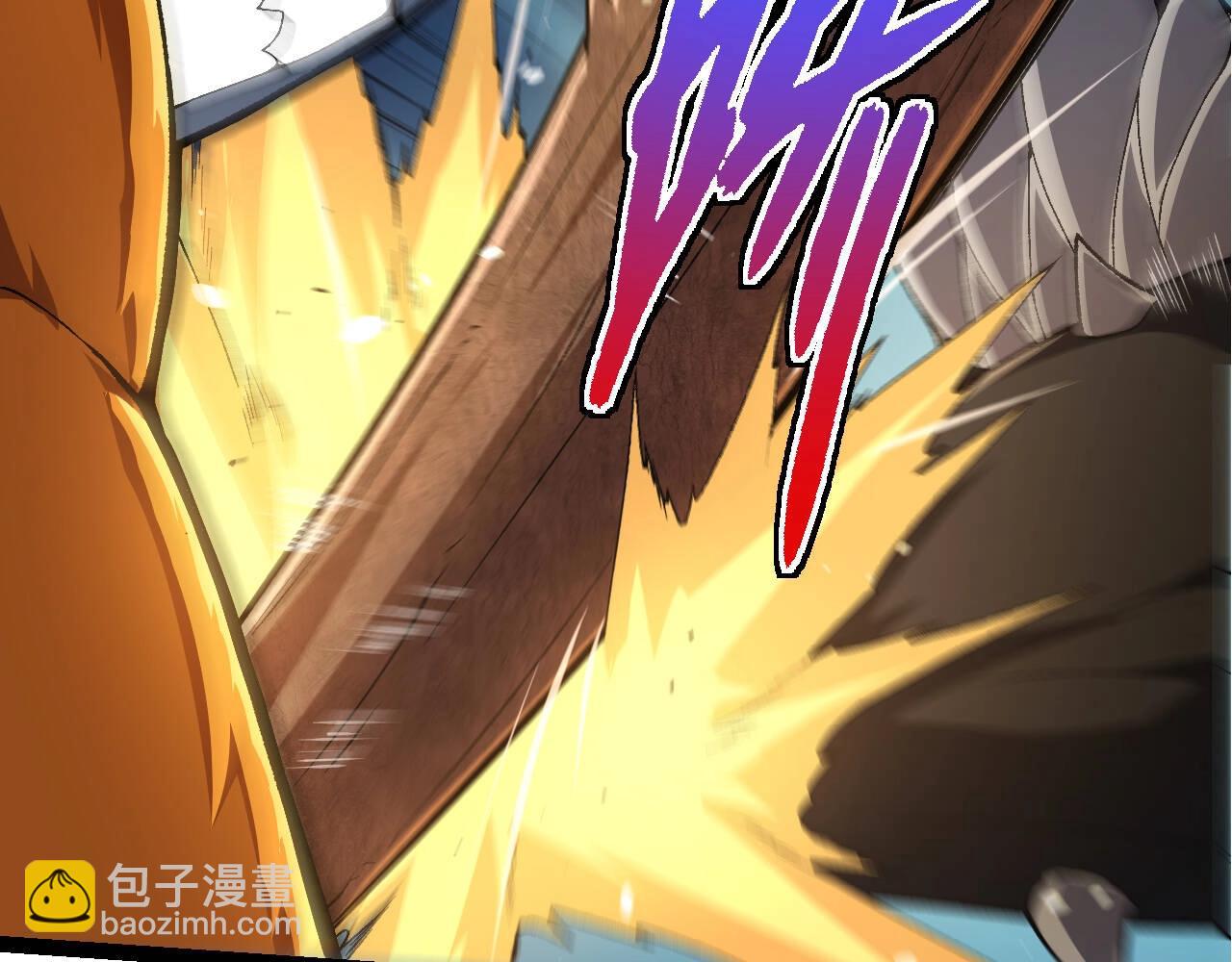 從大樹開始的進化 - 第322話 復仇的金猴(1/3) - 7
