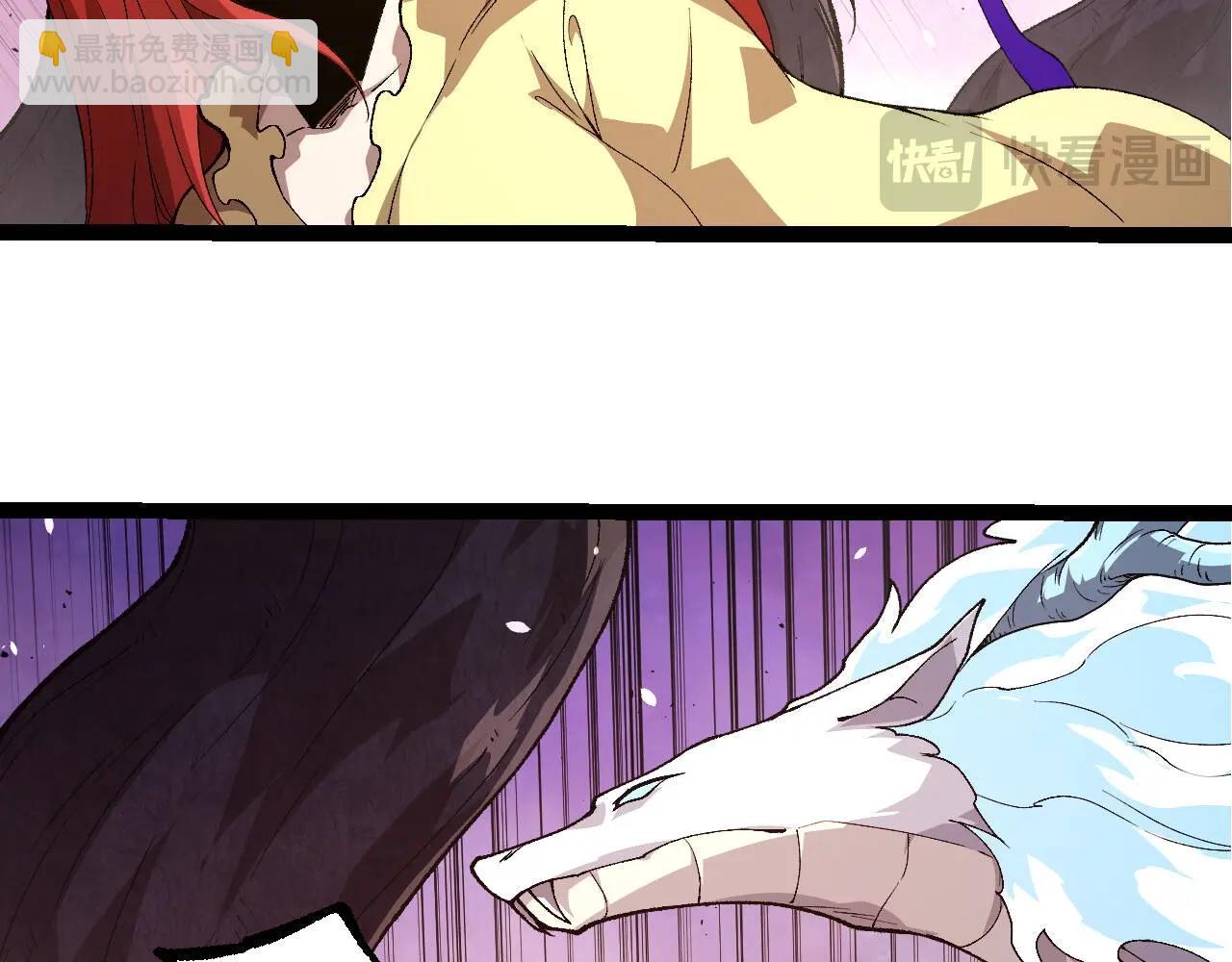 從大樹開始的進化 - 第322話 復仇的金猴(2/3) - 7