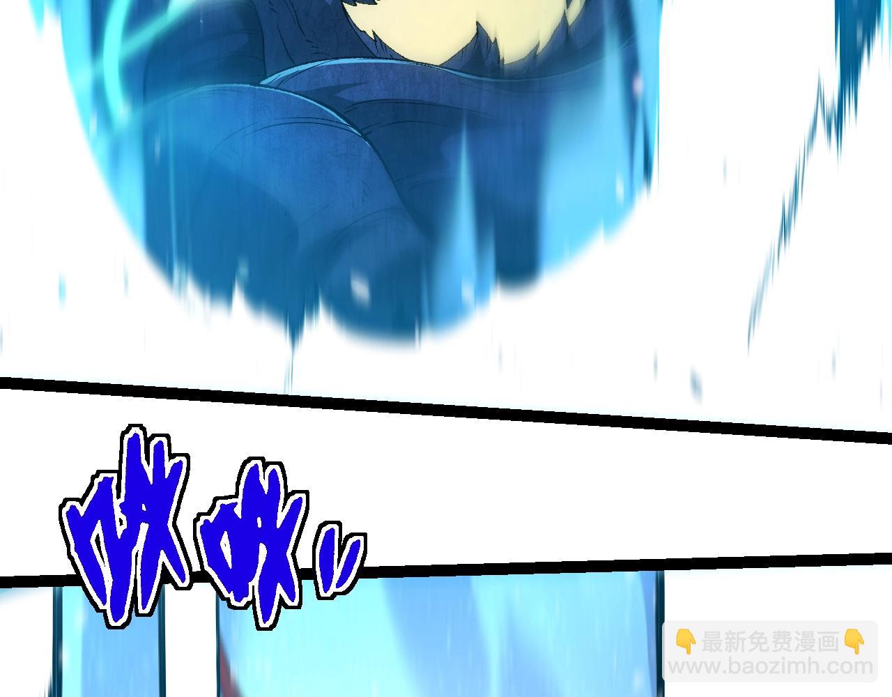 從大樹開始的進化 - 第322話 復仇的金猴(2/3) - 2