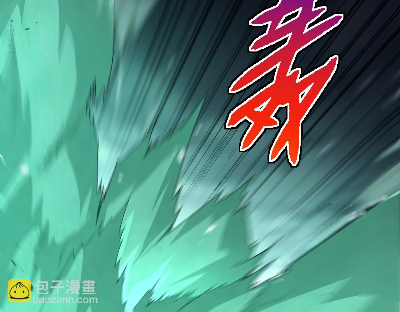 從大樹開始的進化 - 第322話 復仇的金猴(2/3) - 8