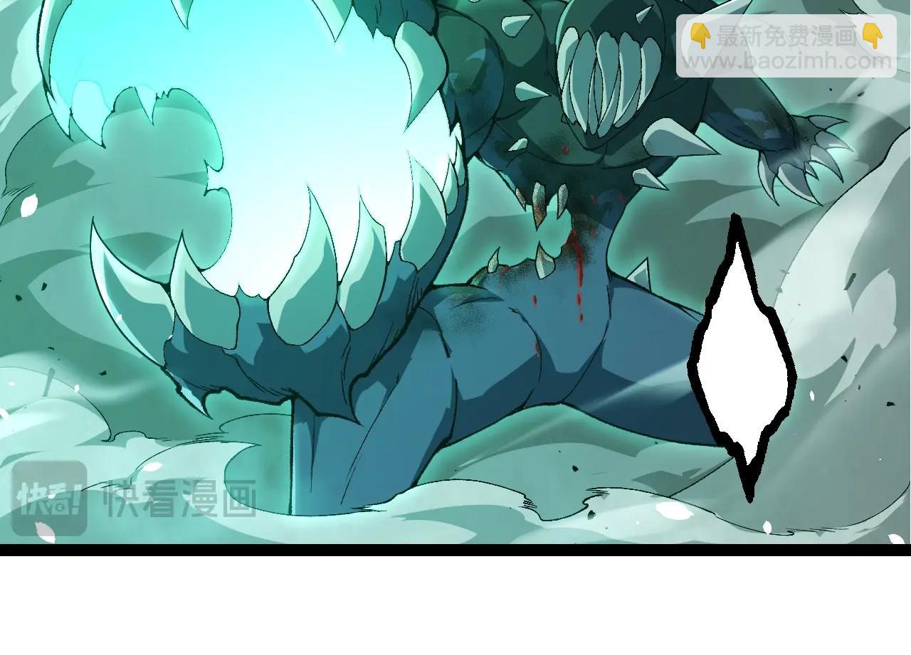 從大樹開始的進化 - 第322話 復仇的金猴(2/3) - 2