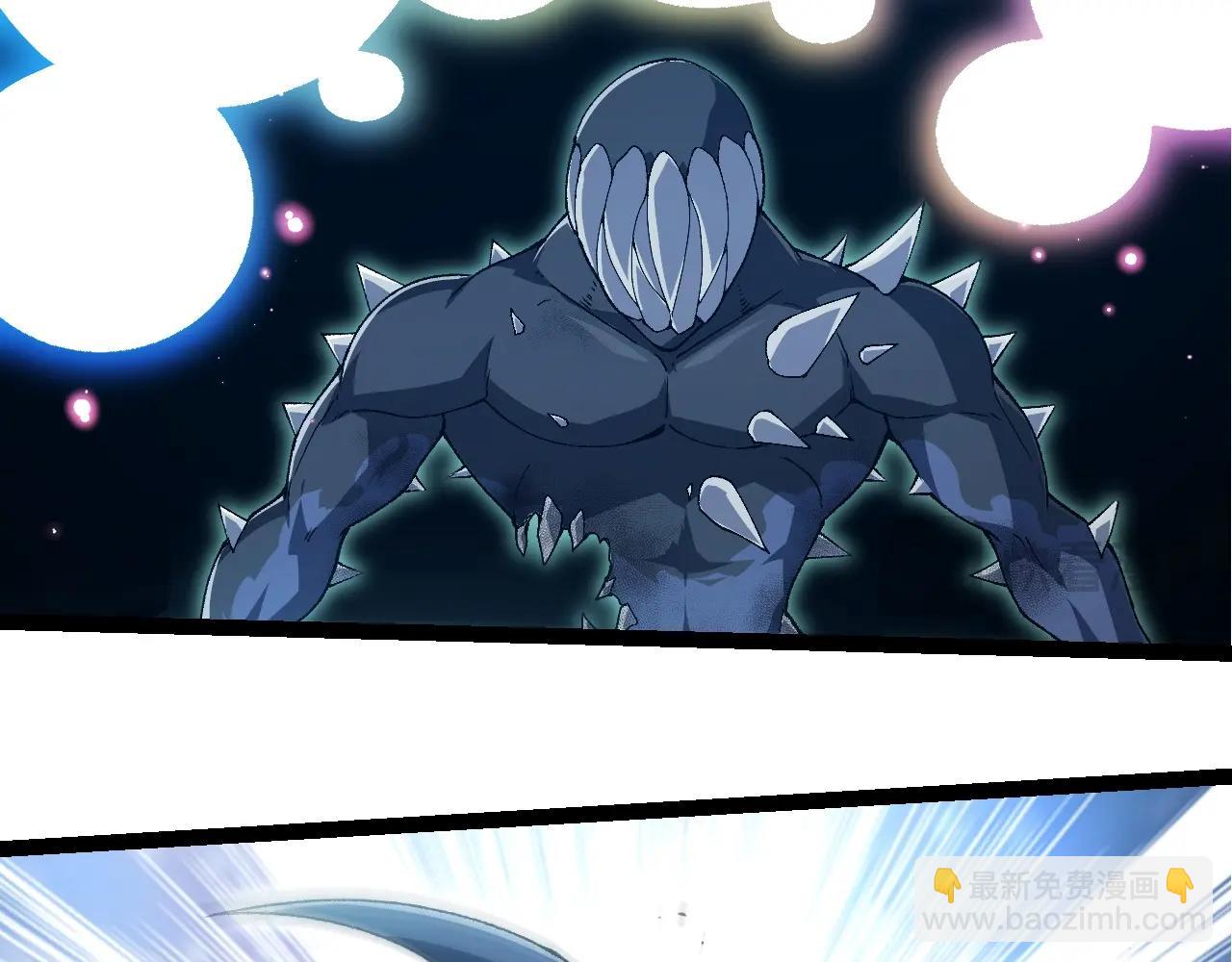 從大樹開始的進化 - 第322話 復仇的金猴(2/3) - 6