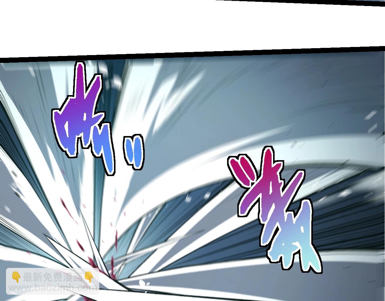 從大樹開始的進化 - 第322話 復仇的金猴(2/3) - 5