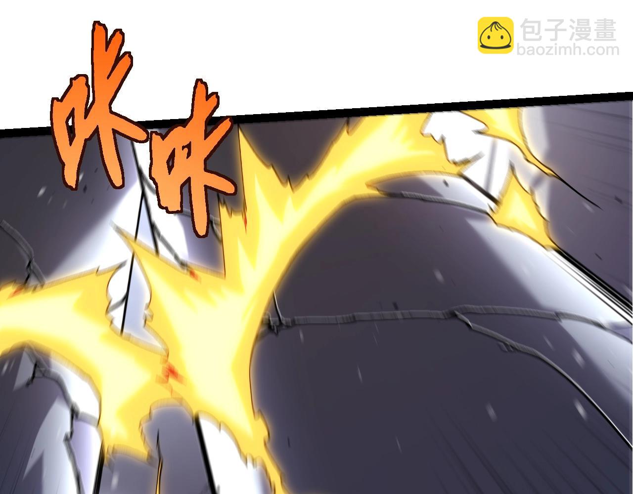 從大樹開始的進化 - 第322話 復仇的金猴(2/3) - 7