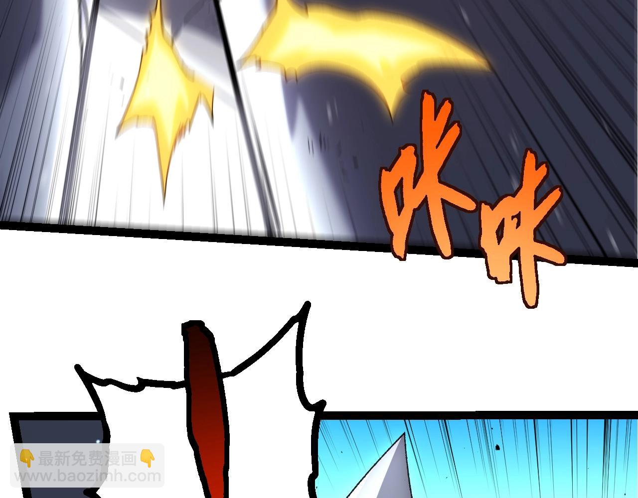 從大樹開始的進化 - 第322話 復仇的金猴(2/3) - 8