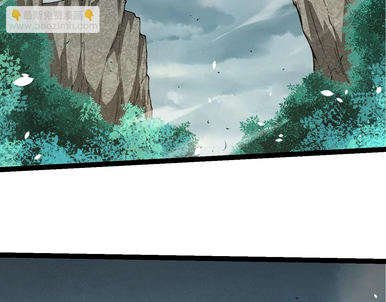 從大樹開始的進化 - 第322話 復仇的金猴(1/3) - 1