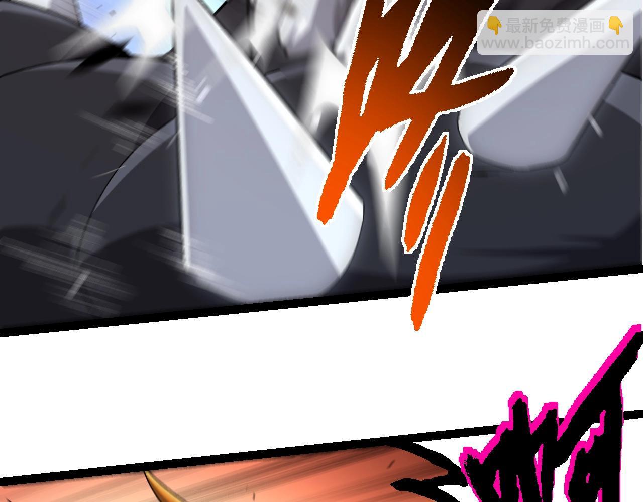 從大樹開始的進化 - 第322話 復仇的金猴(2/3) - 5