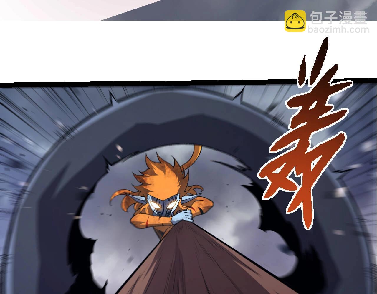 從大樹開始的進化 - 第322話 復仇的金猴(2/3) - 1