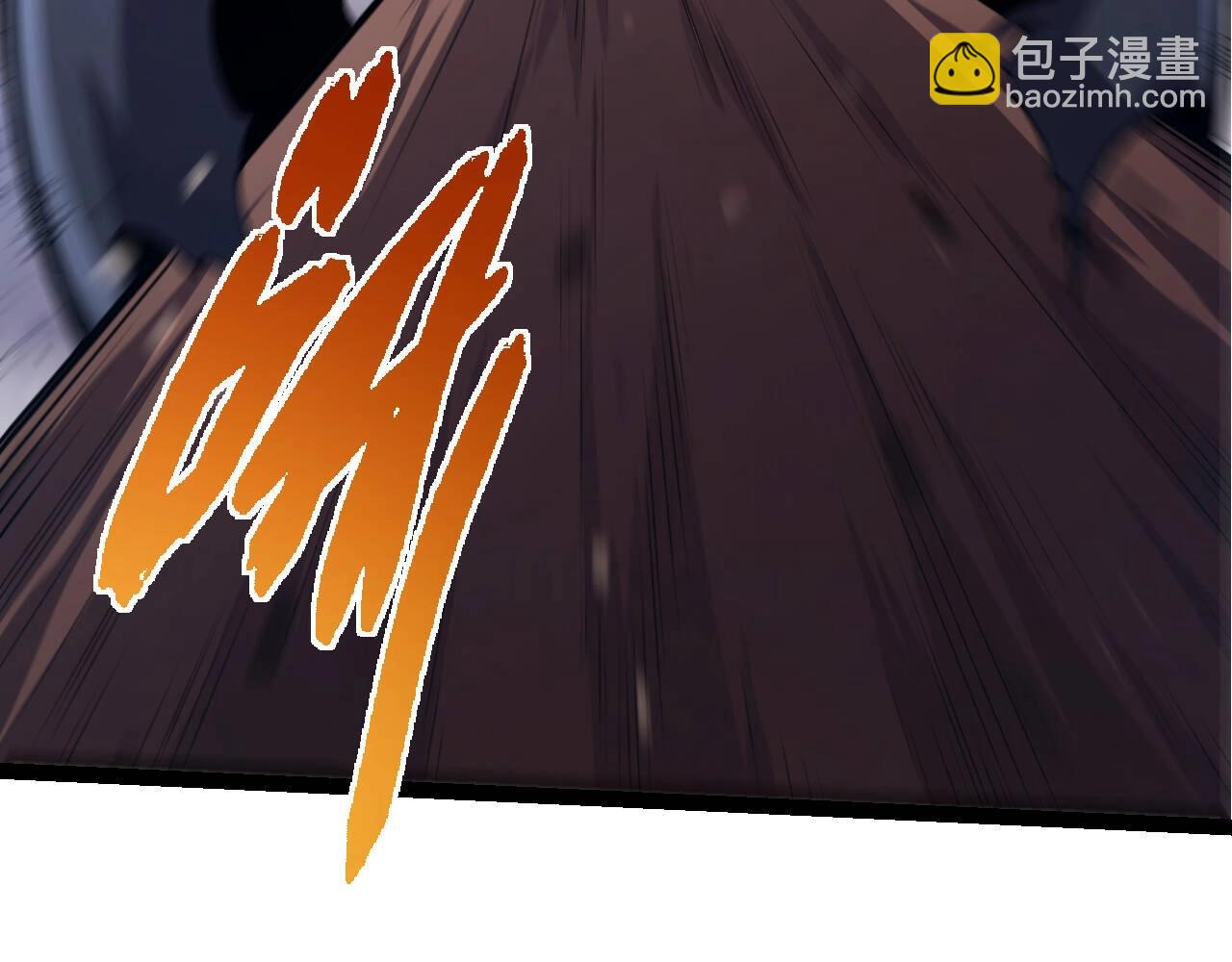 從大樹開始的進化 - 第322話 復仇的金猴(2/3) - 2