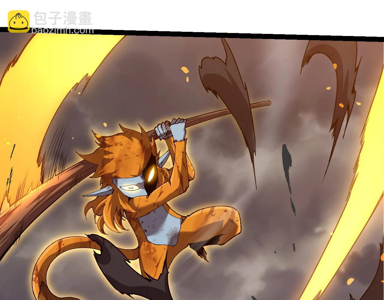 從大樹開始的進化 - 第322話 復仇的金猴(2/3) - 3