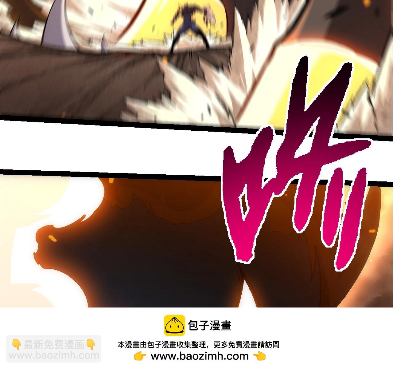 從大樹開始的進化 - 第324話 新的力量(2/3) - 6