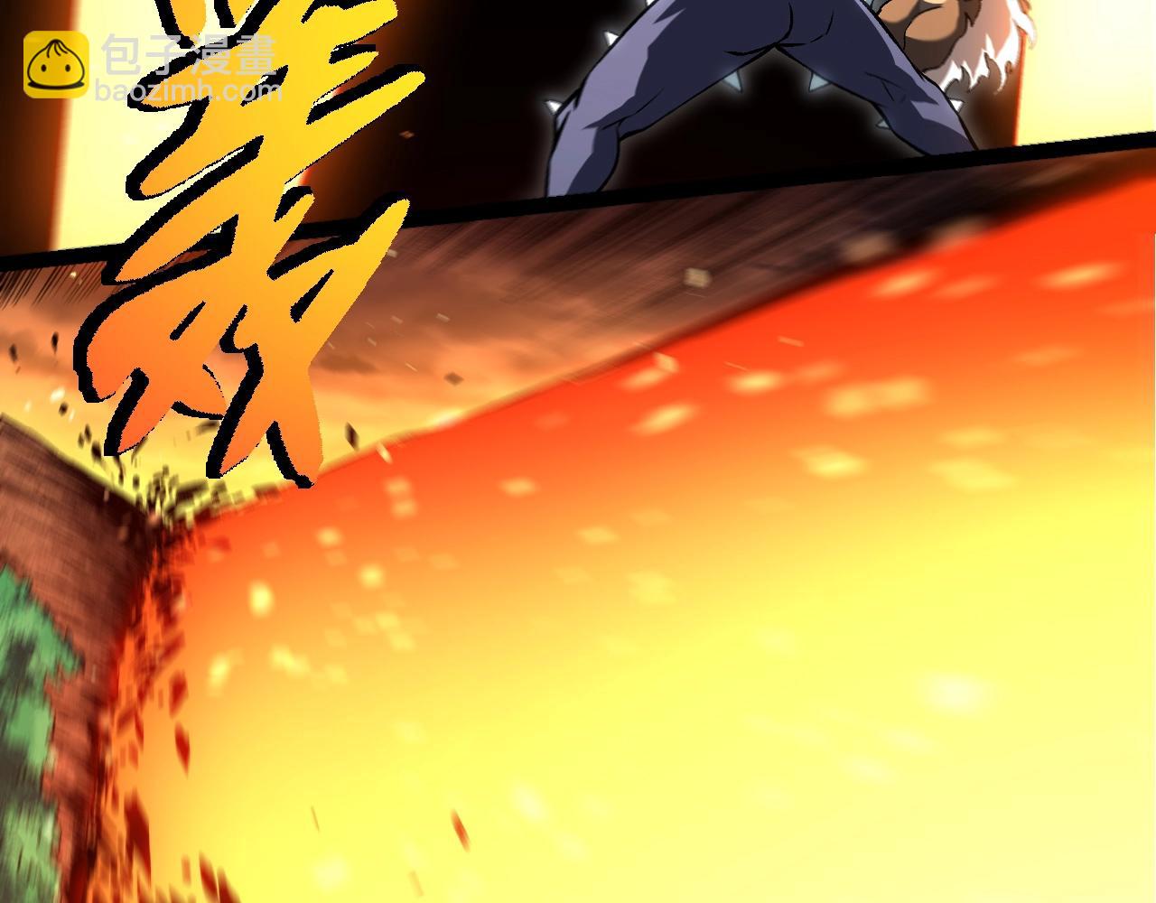 從大樹開始的進化 - 第324話 新的力量(3/3) - 1