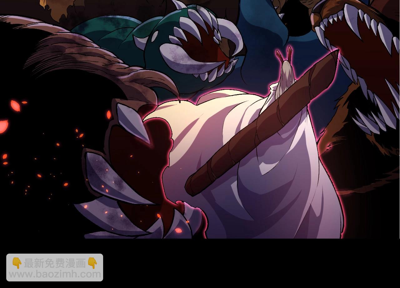 從大樹開始的進化 - 第324話 新的力量(1/3) - 6