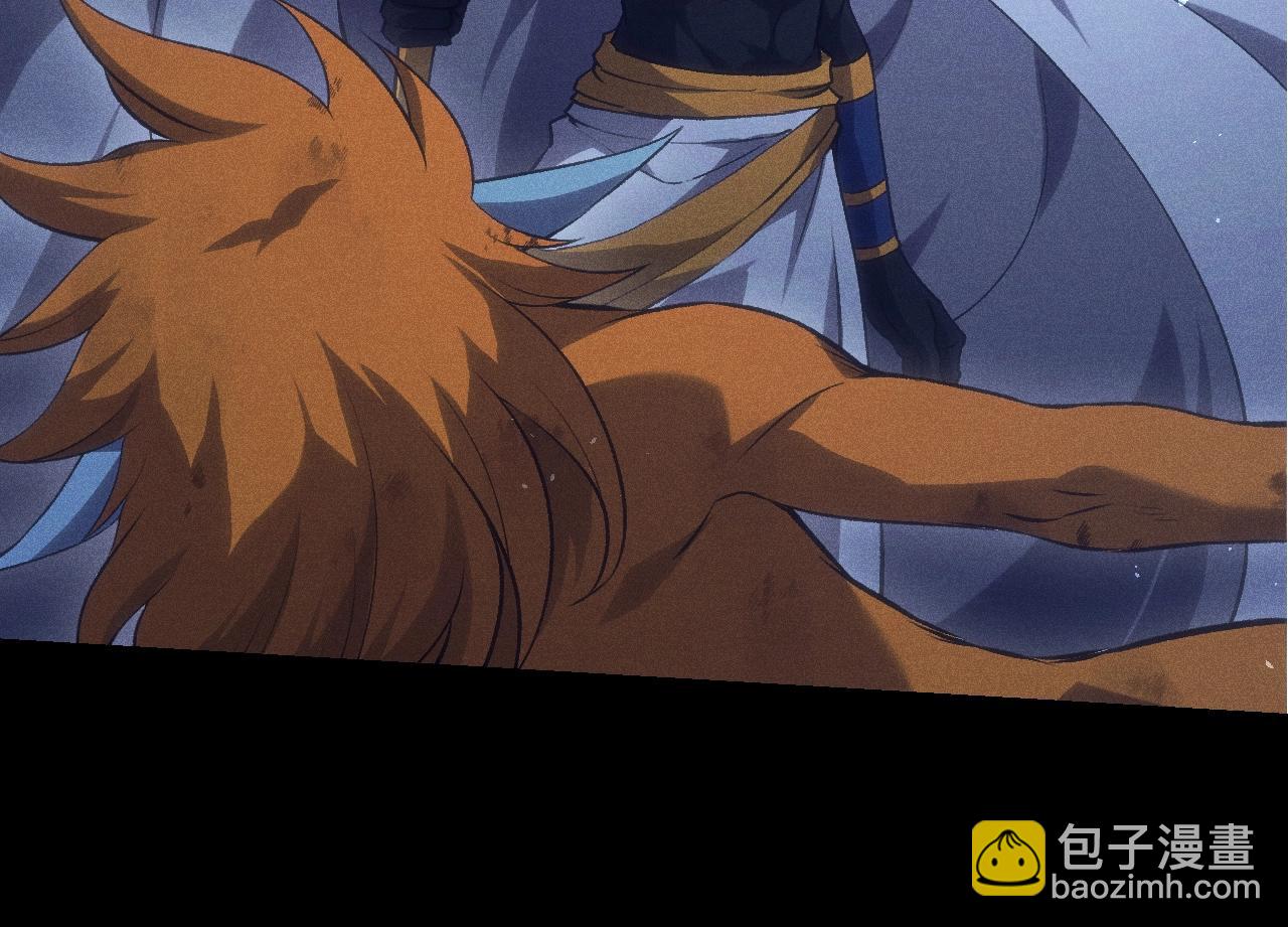 從大樹開始的進化 - 第324話 新的力量(1/3) - 2