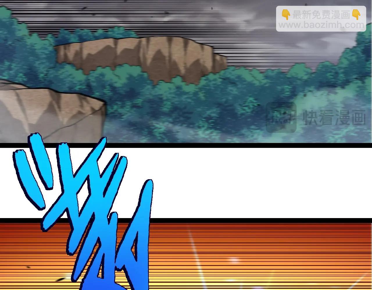 從大樹開始的進化 - 第324話 新的力量(1/3) - 4