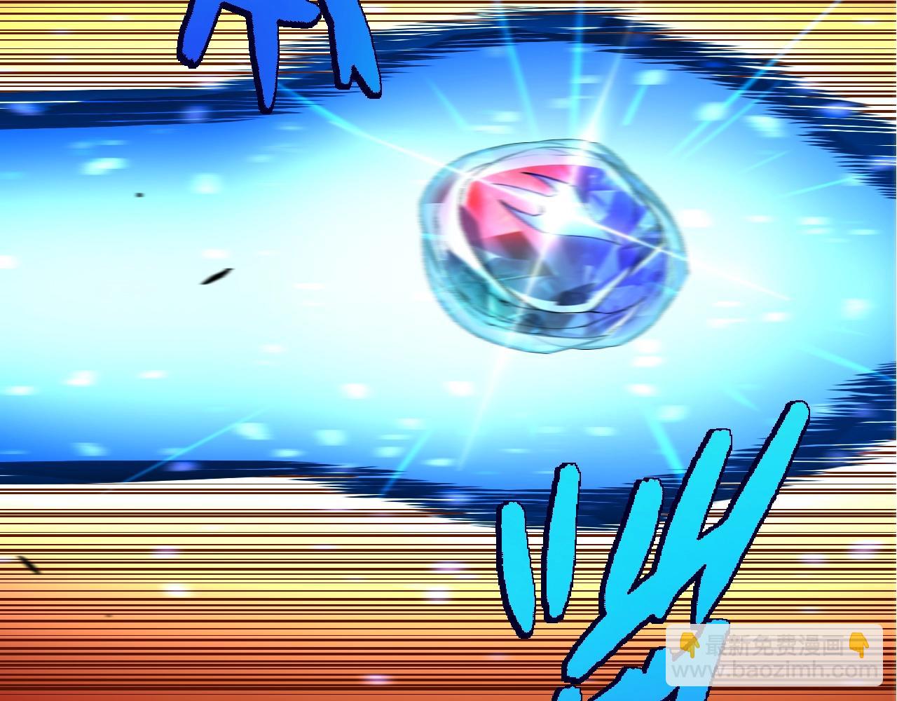 從大樹開始的進化 - 第324話 新的力量(1/3) - 5