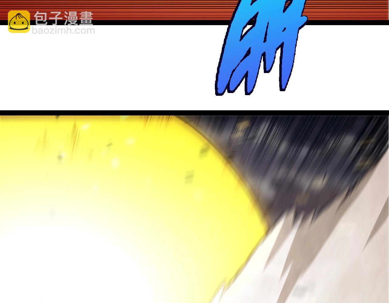 從大樹開始的進化 - 第324話 新的力量(1/3) - 6