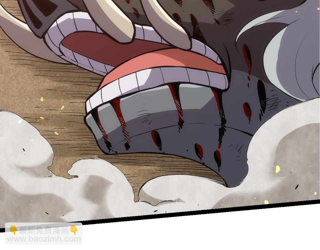 從大樹開始的進化 - 第324話 新的力量(1/3) - 2