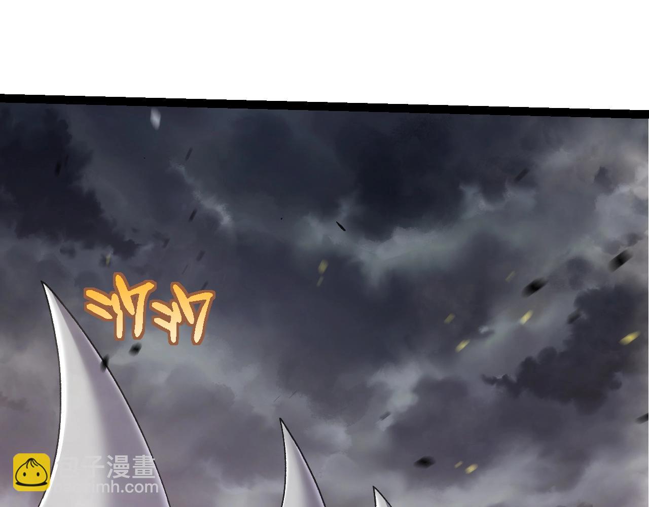 從大樹開始的進化 - 第324話 新的力量(1/3) - 3