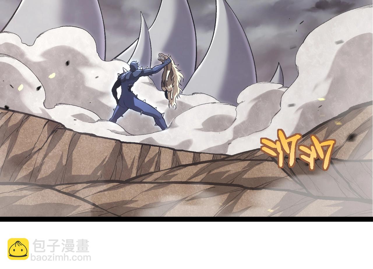 從大樹開始的進化 - 第324話 新的力量(1/3) - 4