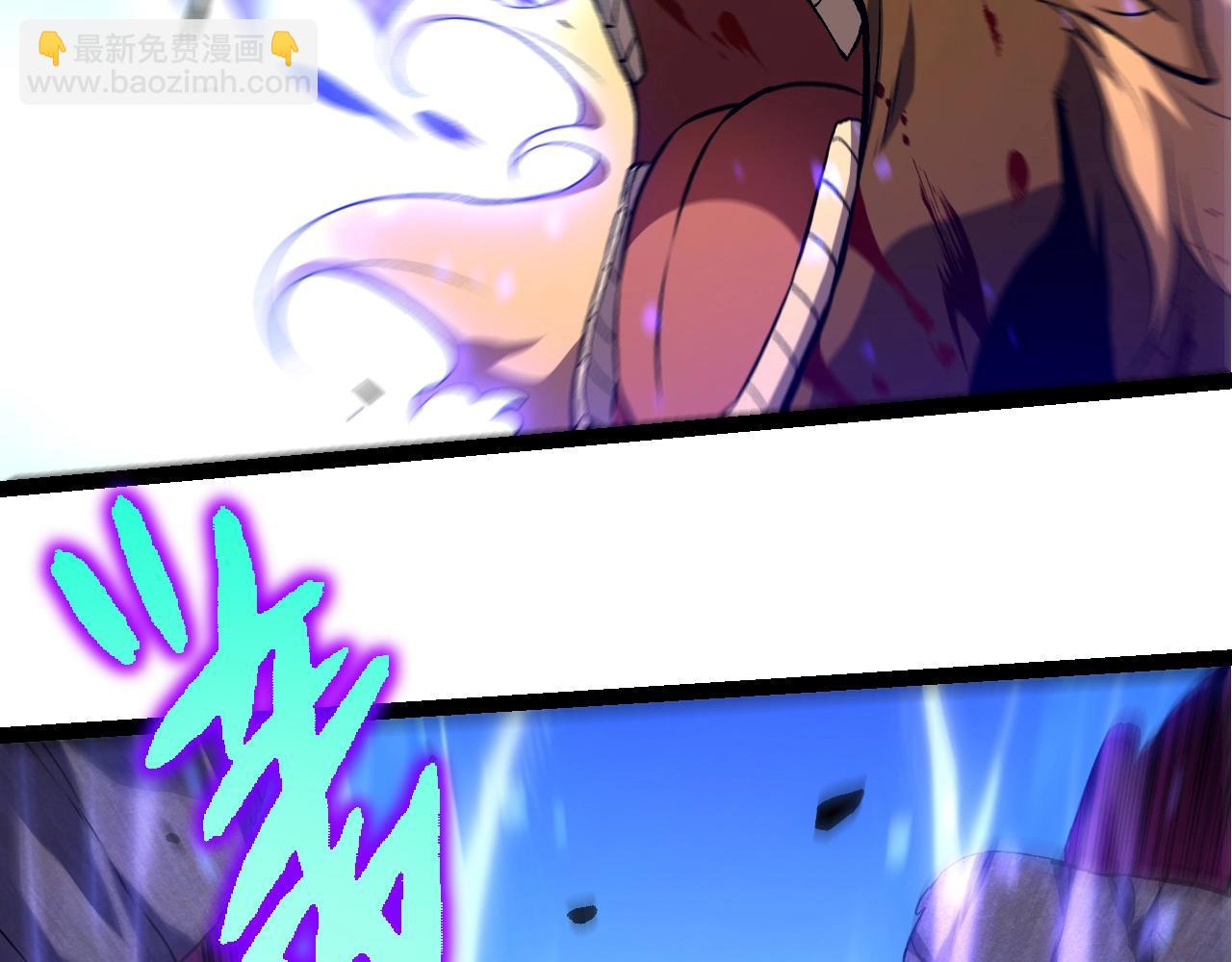 從大樹開始的進化 - 第324話 新的力量(1/3) - 1