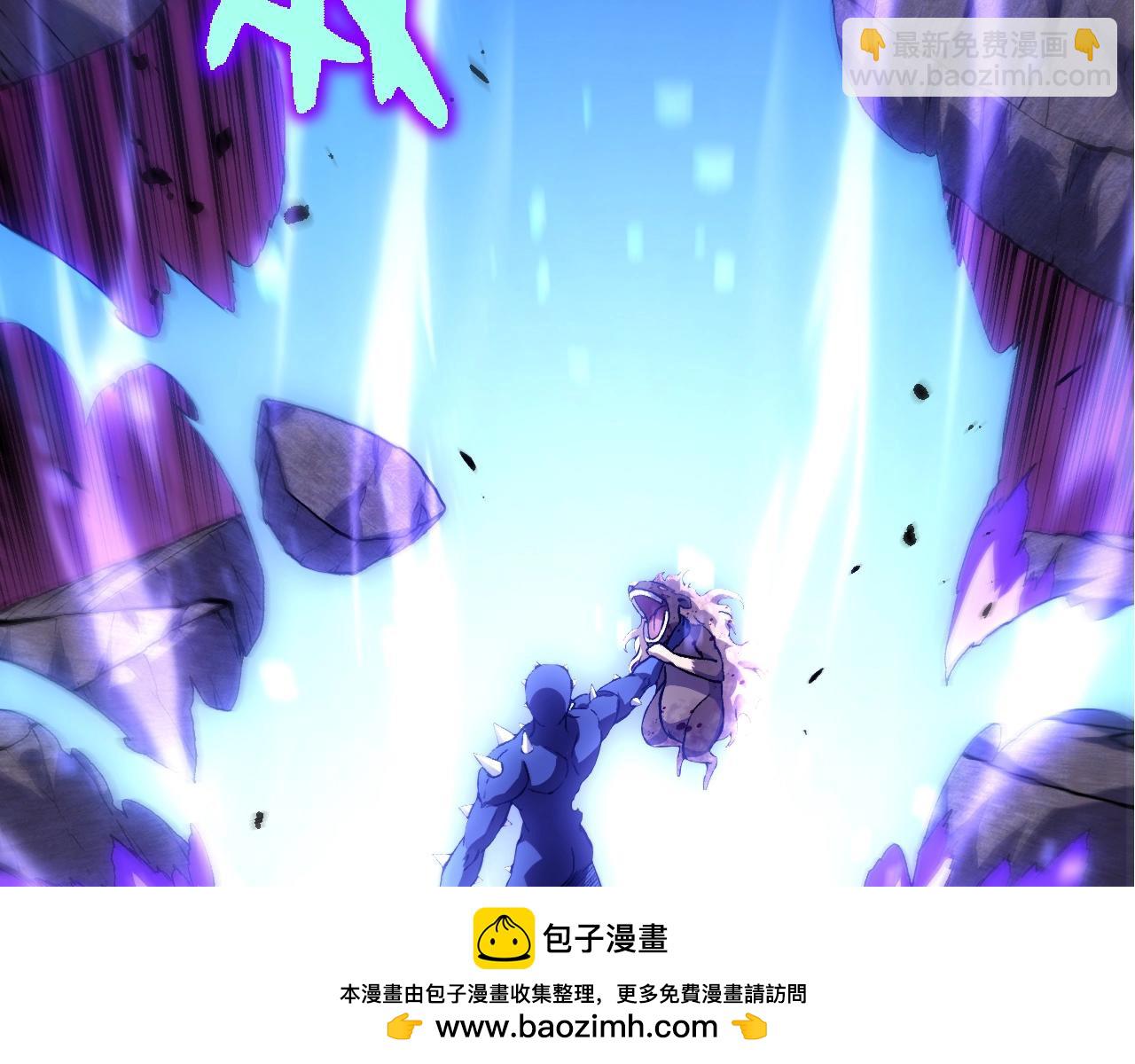 從大樹開始的進化 - 第324話 新的力量(1/3) - 2