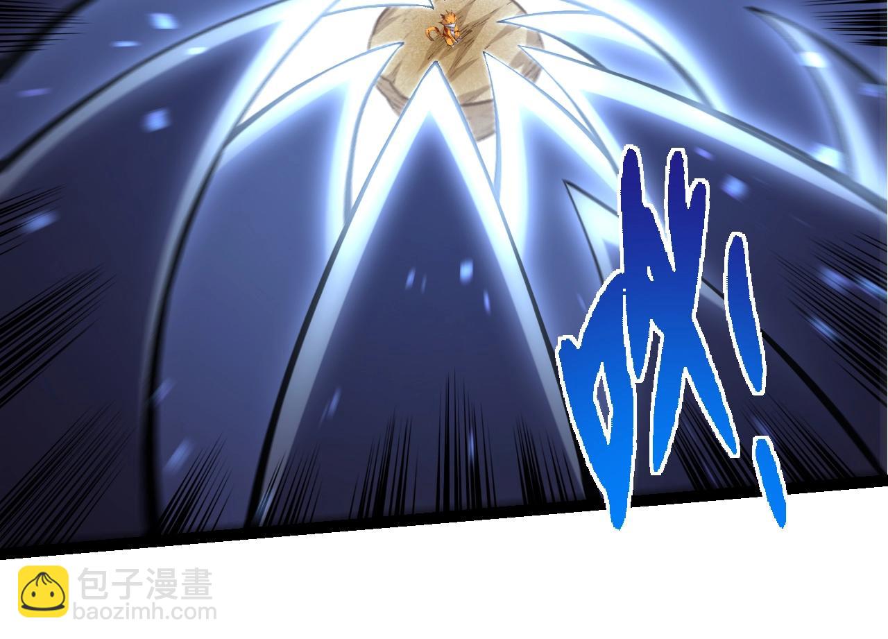 從大樹開始的進化 - 第324話 新的力量(2/3) - 8