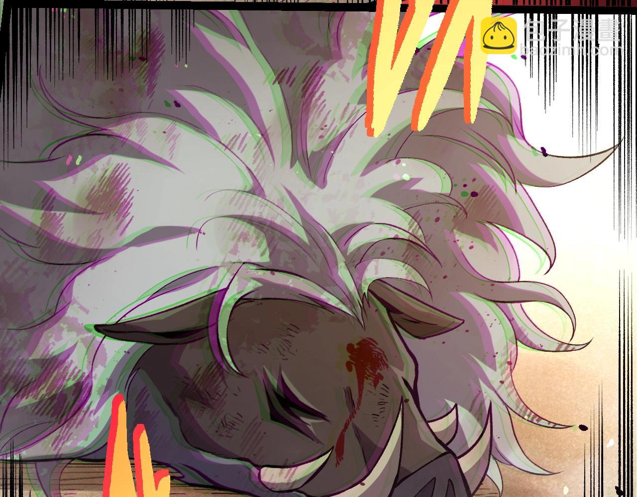 從大樹開始的進化 - 第324話 新的力量(2/3) - 6