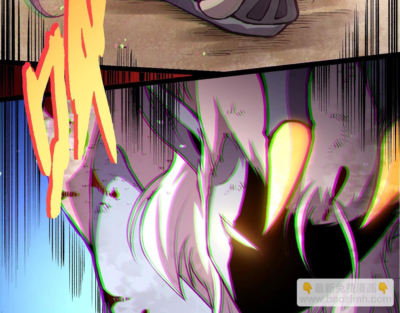 從大樹開始的進化 - 第324話 新的力量(2/3) - 7