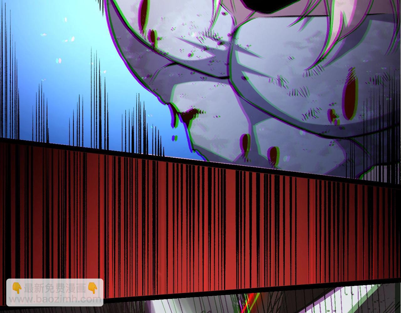 從大樹開始的進化 - 第324話 新的力量(2/3) - 8