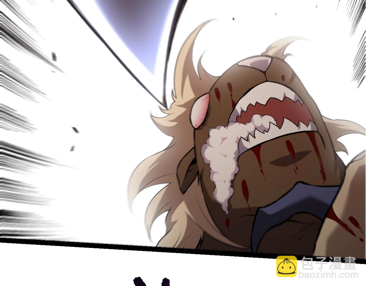 從大樹開始的進化 - 第324話 新的力量(2/3) - 7