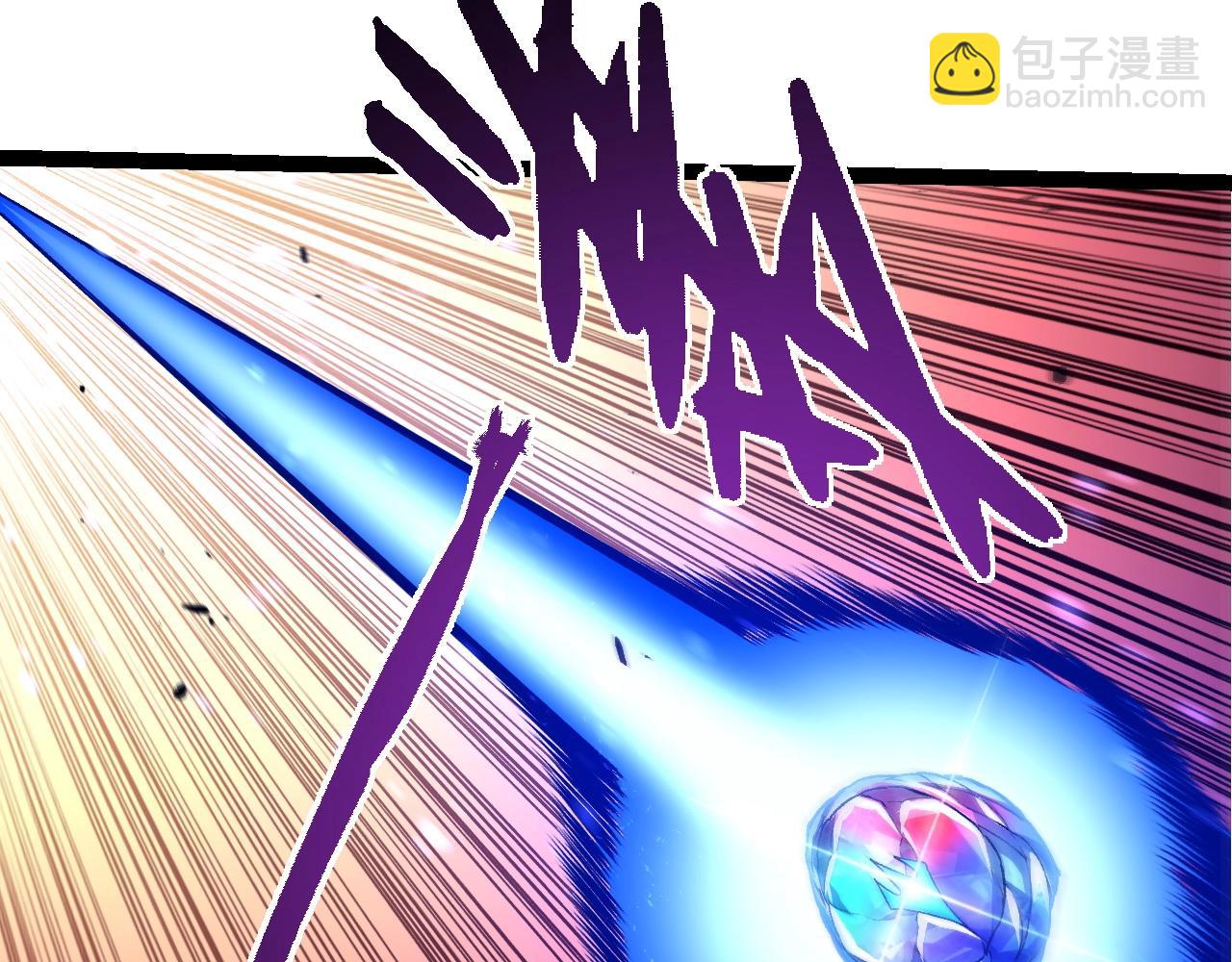 從大樹開始的進化 - 第324話 新的力量(2/3) - 8