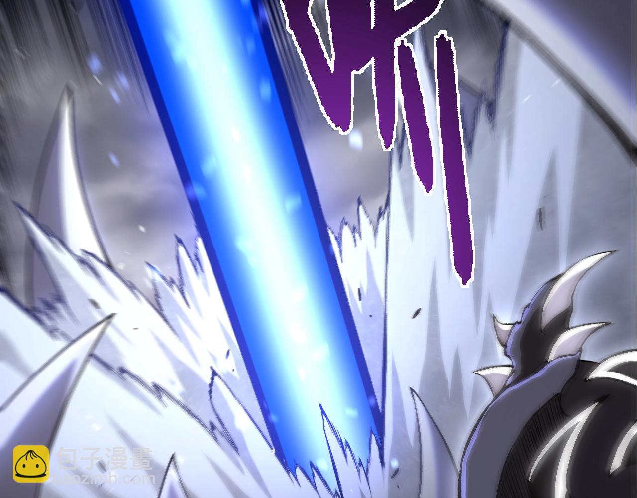 從大樹開始的進化 - 第324話 新的力量(2/3) - 2