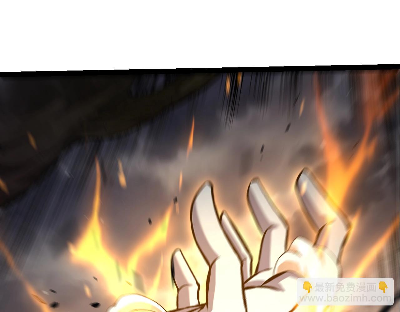 從大樹開始的進化 - 第324話 新的力量(2/3) - 5