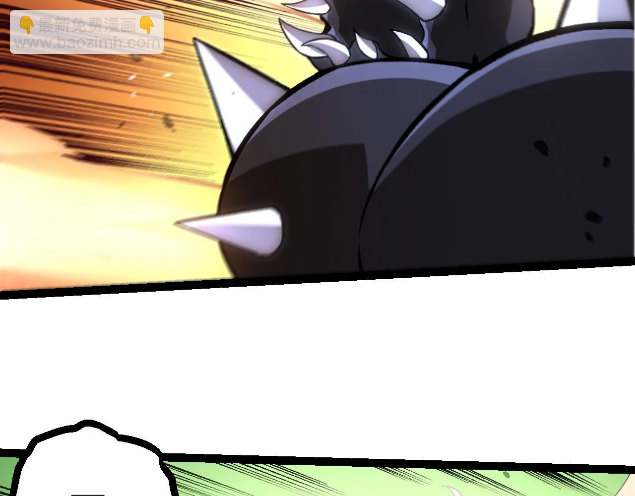 從大樹開始的進化 - 第324話 新的力量(2/3) - 8