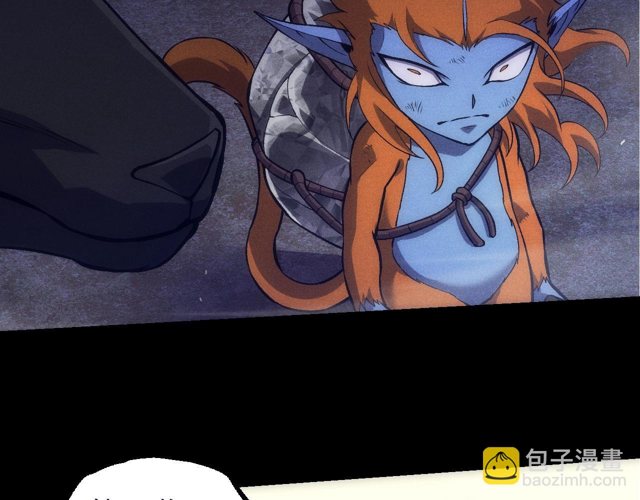 從大樹開始的進化 - 第324話 新的力量(2/3) - 3