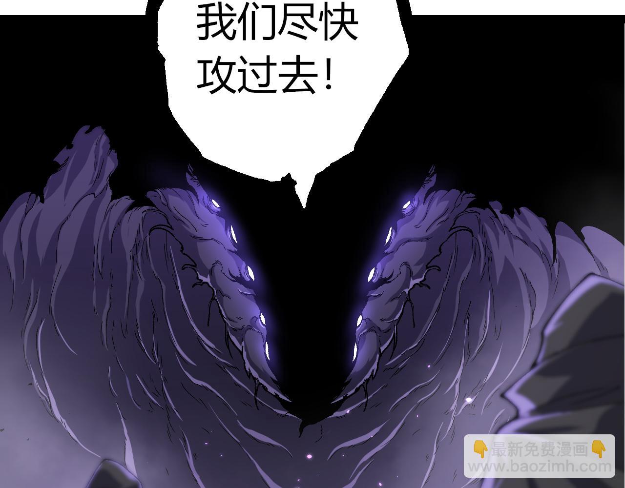 從大樹開始的進化 - 第326話 金猴的72個靈魂(3/3) - 1