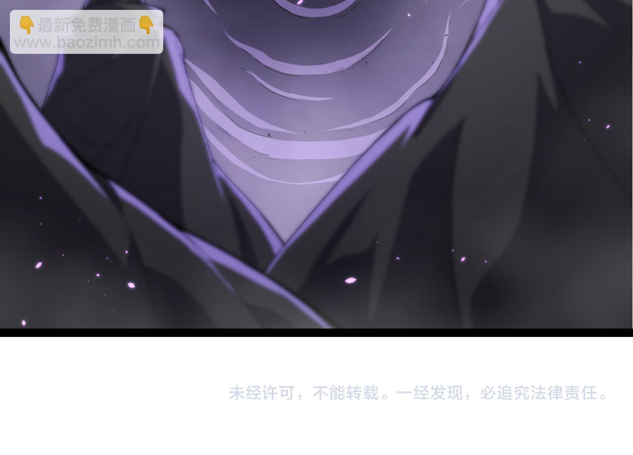 從大樹開始的進化 - 第326話 金猴的72個靈魂(3/3) - 2