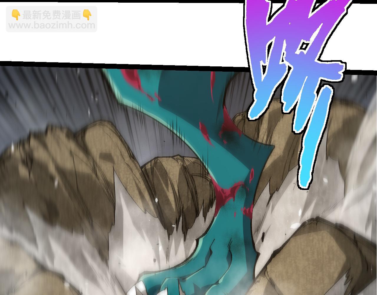 從大樹開始的進化 - 第326話 金猴的72個靈魂(1/3) - 4